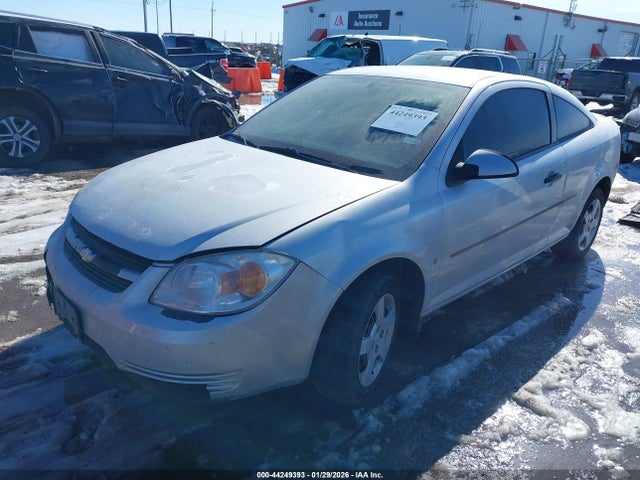 2007 CHEVROLET COBALT 1G1AL15F977214154 Photo 1