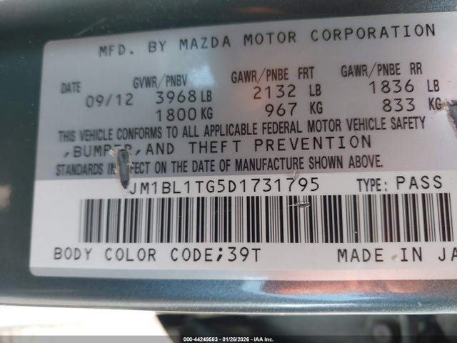 Продаж на аукціоні авто 2013 Mazda Mazda3 I Sv, vin: JM1BL1TG5D1731795, номер лоту: 44249583