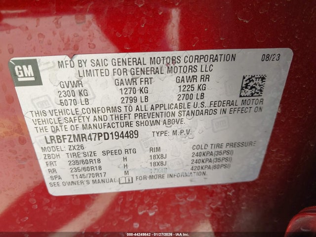 2023 BUICK ENVISION LRBFZMR47PD194489 Photo 8