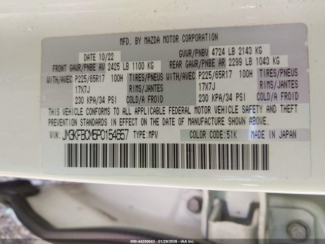 Aukcja sprzedaży 2023 Mazda Cx-5 2.5 S Preferred, vin: JM3KFBCM5P0154657, numer aukcji: 44250043