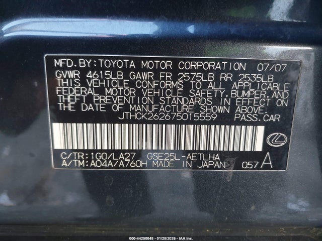 Aukcja sprzedaży 2007 Lexus Is 250, vin: JTHCK262675015559, numer aukcji: 44250048