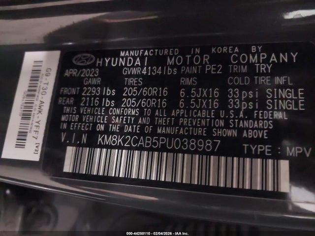 2023 HYUNDAI KONA KM8K2CAB5PU038987 Photo 8