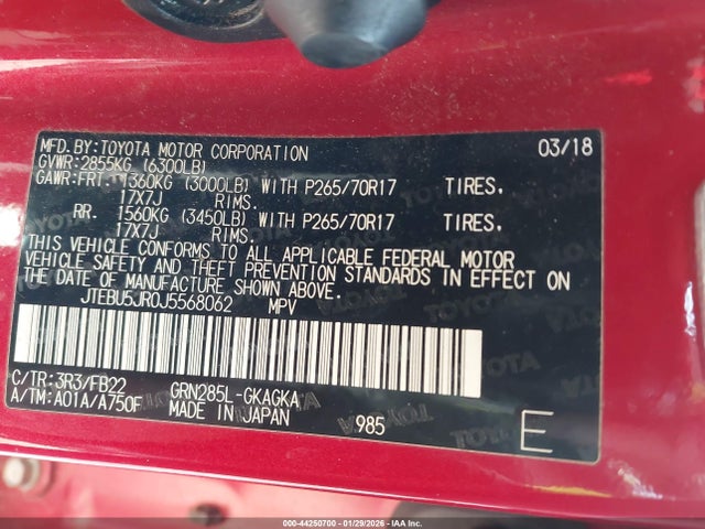 2018 TOYOTA 4RUNNER JTEBU5JR0J5568062 Photo 8