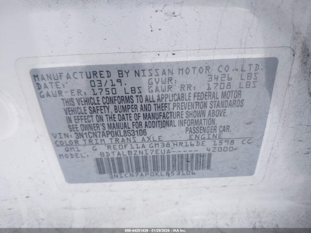 3N1CN7AP0KL853106 Nissan Versa 1.6 Sv