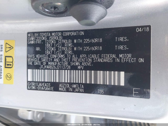 2018 LEXUS NX 300 JTJYARBZ6J2113728 Photo 8