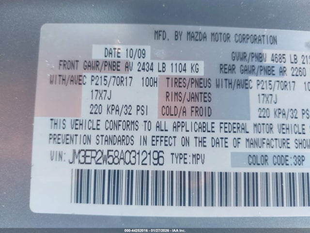 2010 MAZDA CX-7 JM3ER2W58A0312196 Photo 8