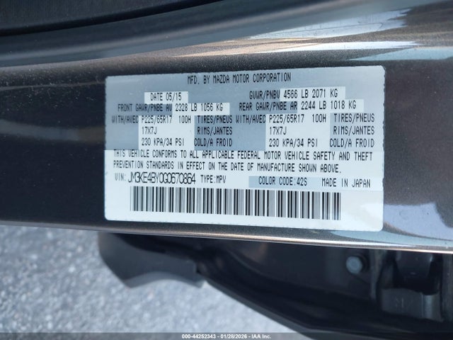 Продаж на аукціоні авто 2016 Mazda Cx-5 Sport, vin: JM3KE4BY0G0670864, номер лоту: 44252343