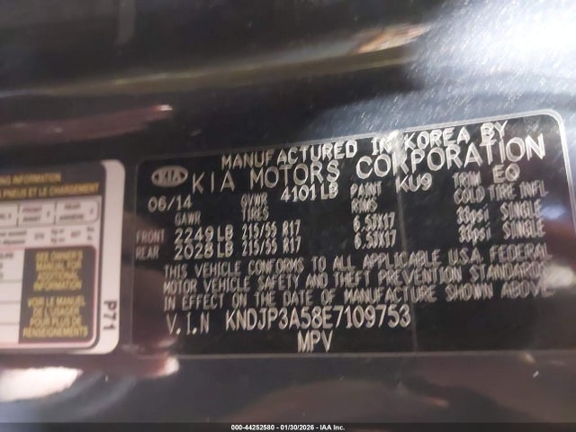 2014 KIA SOUL KNDJP3A58E7109753 Photo 8