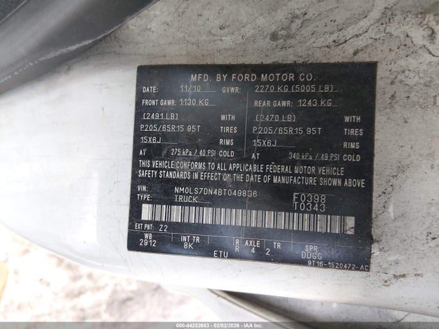 2011 FORD TRANSIT CONNECT NM0LS7DN4BT049836 Photo 8