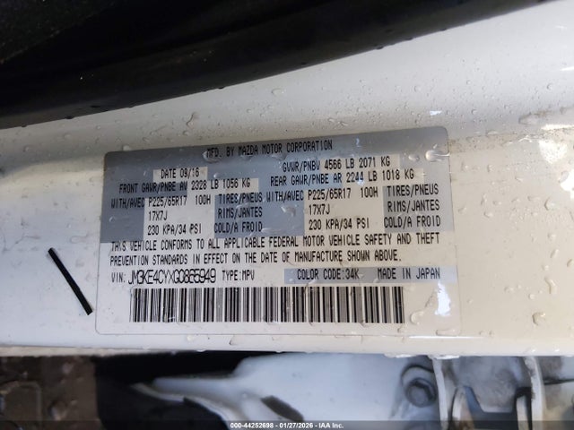 JM3KE4CYXG0865949 Mazda Cx-5 Touring