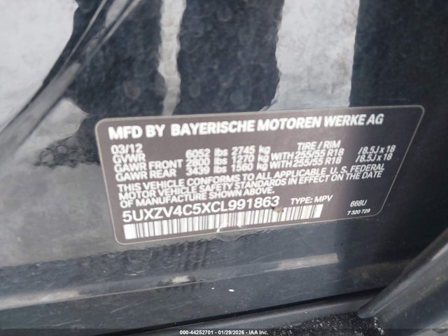 2012 Bmw X5 Xdrive35i/xdrive35i Premium/xdrive35i Sport Activity მანქანა იყიდება აუქციონზე, vin: 5UXZV4C5XCL991863, აუქციონის ნომერი: 44252701
