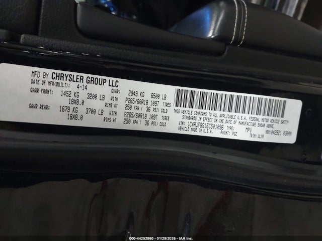 2014 JEEP GRAND CHEROKEE 1C4RJFBG1EC501096 Photo 8
