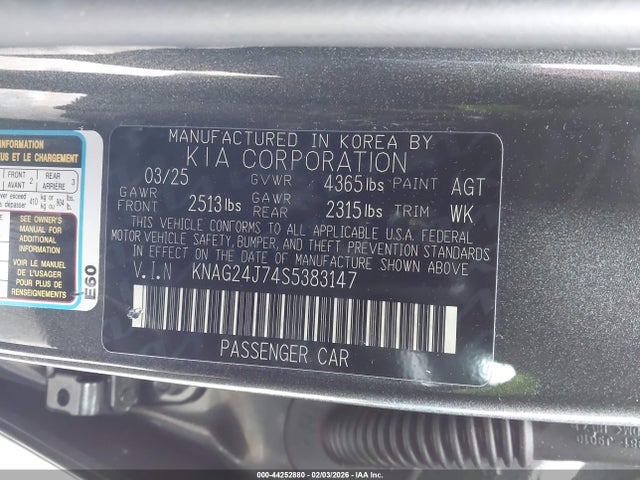 2025 Kia K5 Lxs მანქანა იყიდება აუქციონზე, vin: KNAG24J74S5383147, აუქციონის ნომერი: 44252880