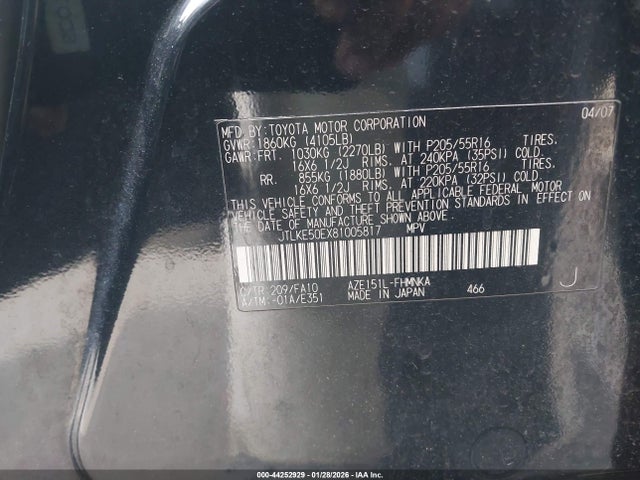 2008 SCION XB JTLKE50EX81005817 Photo 8