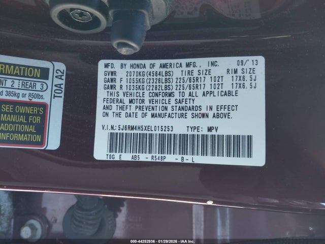 2014 HONDA CR-V 5J6RM4H5XEL015253 Photo 8