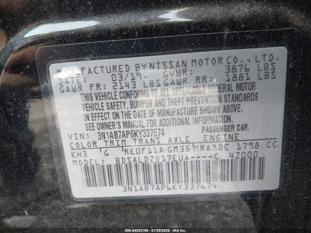 3N1AB7AP6KY337674 Nissan SENTRA SV