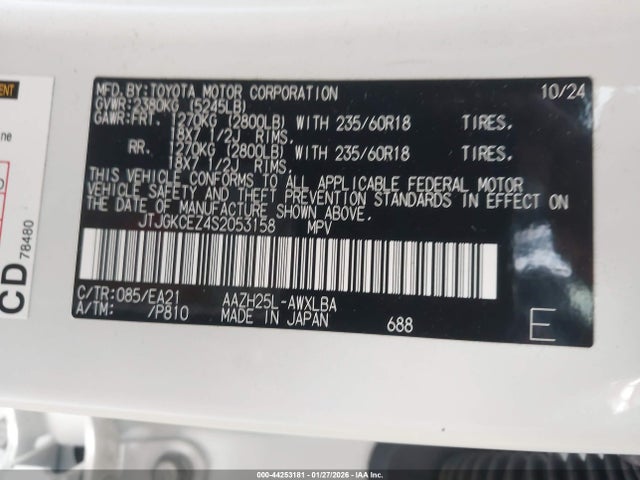JTJGKCEZ4S2053158 Lexus Nx 350h Premium