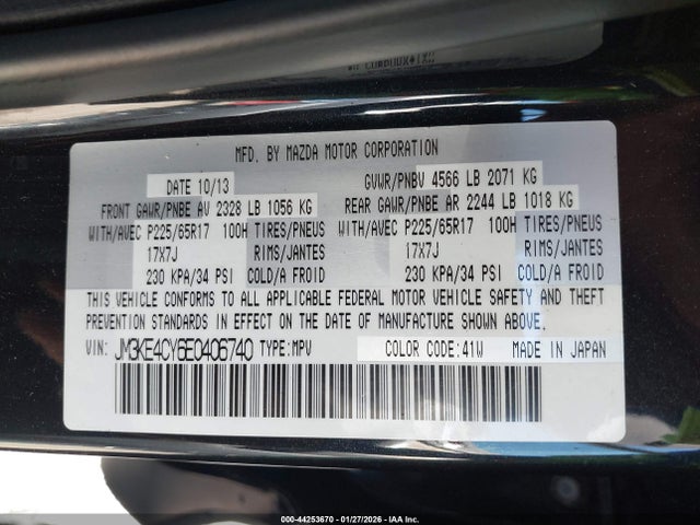 Mazda Cx-5 Touring 2014 JM3KE4CY6E0406740 Image 9