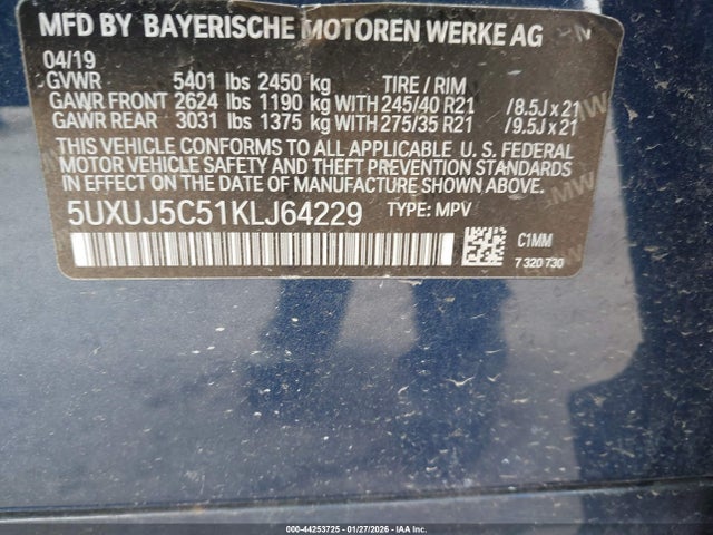 2019 BMW X4 5UXUJ5C51KLJ64229 Photo 8