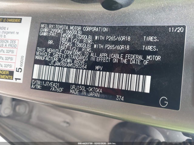 2021 Lexus Gx 460 Premium მანქანა იყიდება აუქციონზე, vin: JTJAM7BX4M5280264, აუქციონის ნომერი: 44253759