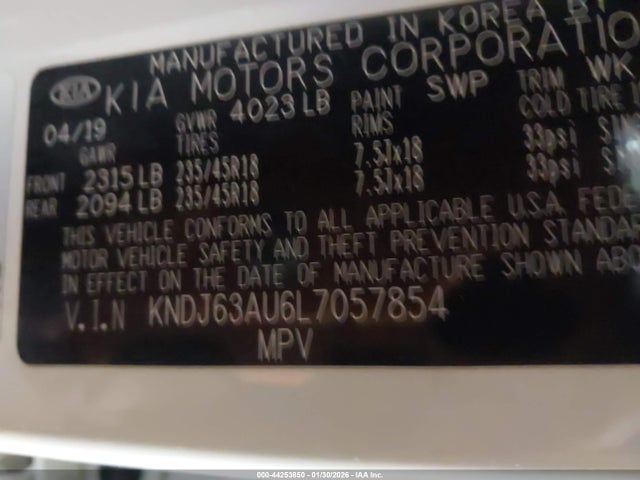 2020 KIA SOUL KNDJ63AU6L7057854 Photo 8