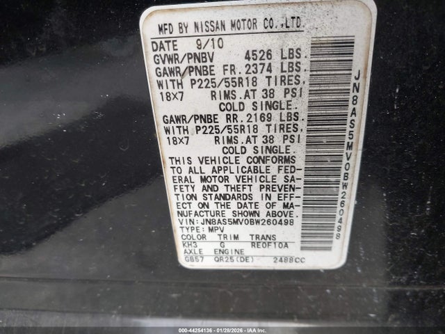 2011 NISSAN ROGUE JN8AS5MV0BW260498 Photo 8