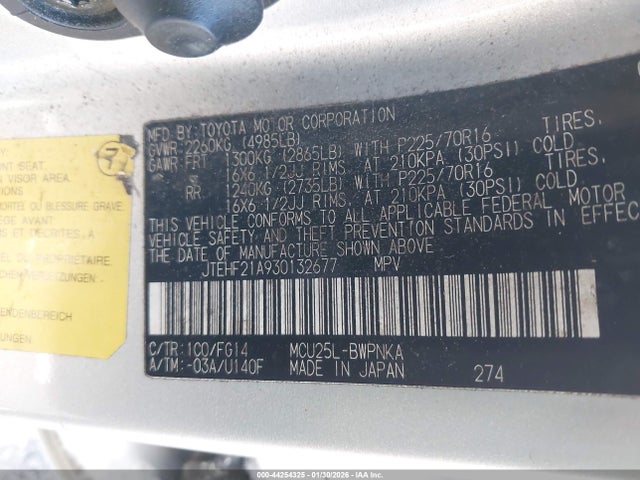 2003 TOYOTA HIGHLANDER JTEHF21A930132677 Photo 8