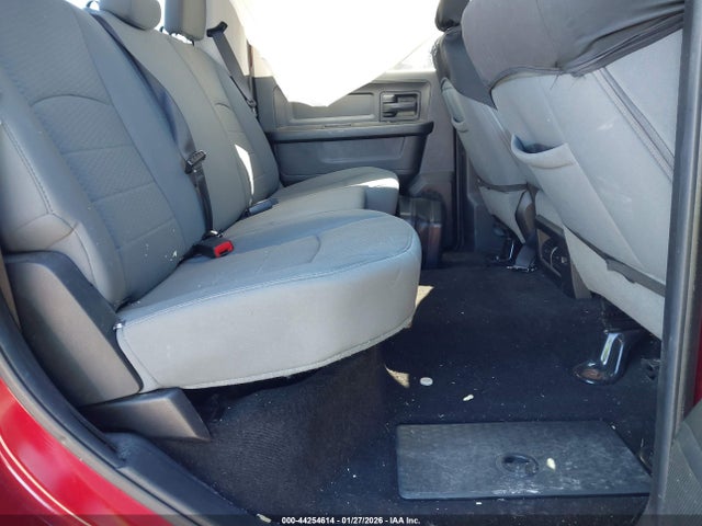 2014 Ram 1500 Express მანქანა იყიდება აუქციონზე, vin: 1C6RR7KT5ES117296, აუქციონის ნომერი: 44254614