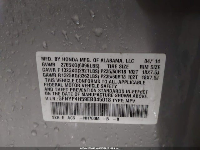2014 HONDA PILOT 5FNYF4H59EB045018 Photo 8