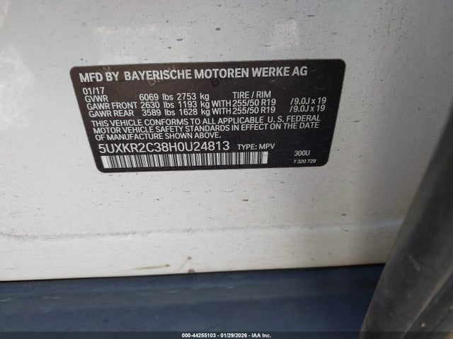 2017 BMW X5 5UXKR2C38H0U24813 Photo 8
