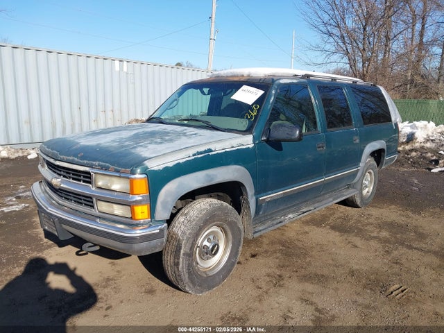 1995 CHEVROLET SUBURBAN 1GNGK26K7SJ323768 Photo 1