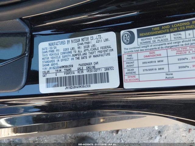 2024 NISSAN Z JN1BZ4BH4RM364309 Photo 8