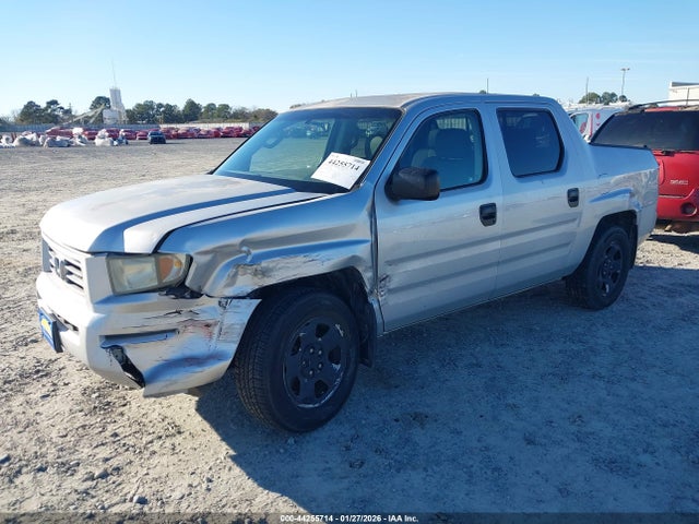 Продажа на аукционе авто 2007 Honda Ridgeline Rt, vin: 2HJYK16247H519971, номер лота: 44255714