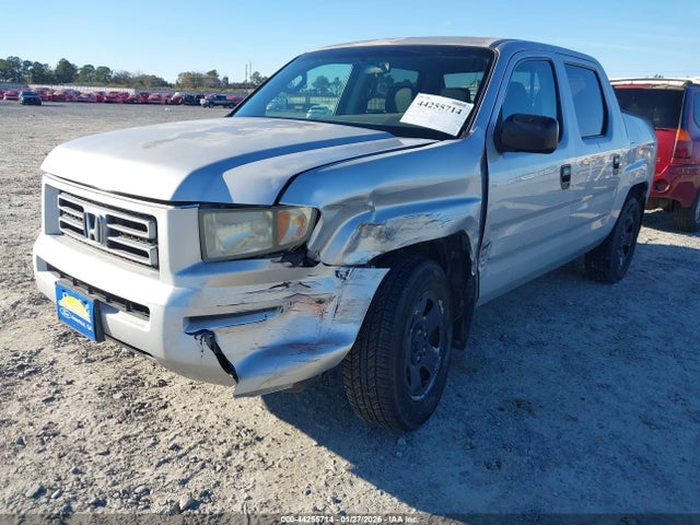 Продажа на аукционе авто 2007 Honda Ridgeline Rt, vin: 2HJYK16247H519971, номер лота: 44255714
