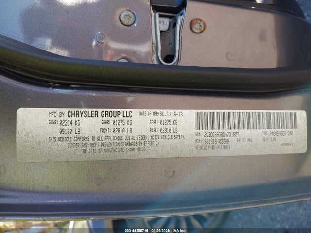 2013 CHRYSLER 300 2C3CCAAG8DH731657 Photo 8