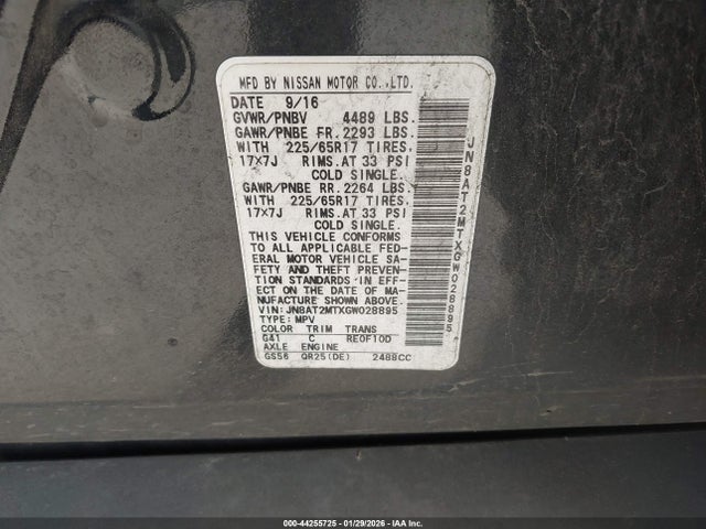 JN8AT2MTXGW028895 Nissan ROGUE S