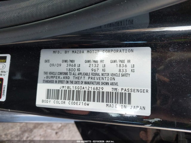 Aukcja sprzedaży 2010 Mazda Mazda3 I Touring, vin: JM1BL1SG0A1216829, numer aukcji: 44255773