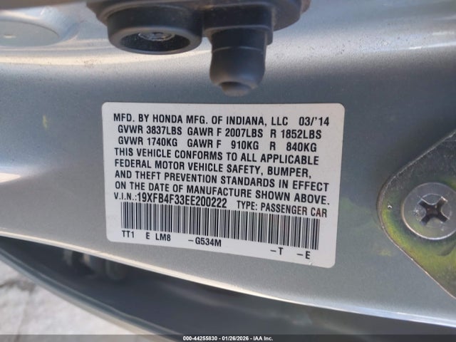 Honda CIVIC HYBRID 2014 19XFB4F33EE200222 Image 9