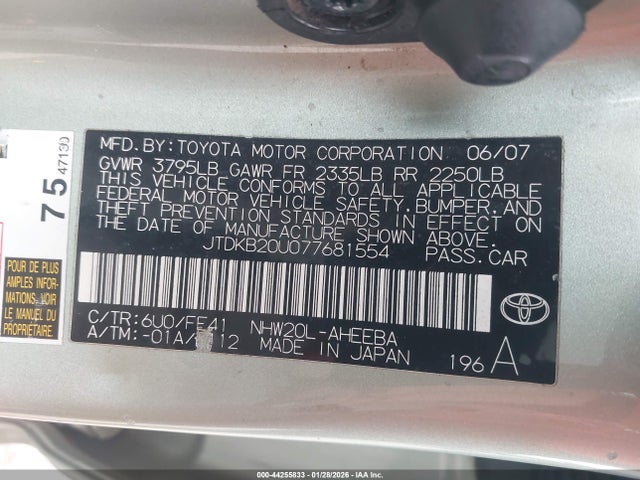 2007 TOYOTA PRIUS JTDKB20U077681554 Photo 8