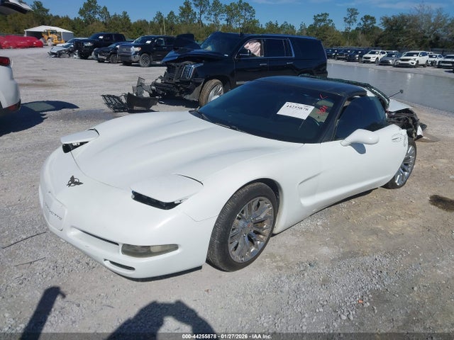 1997 CHEVROLET CORVETTE 1G1YY22G9V5105463 Photo 1