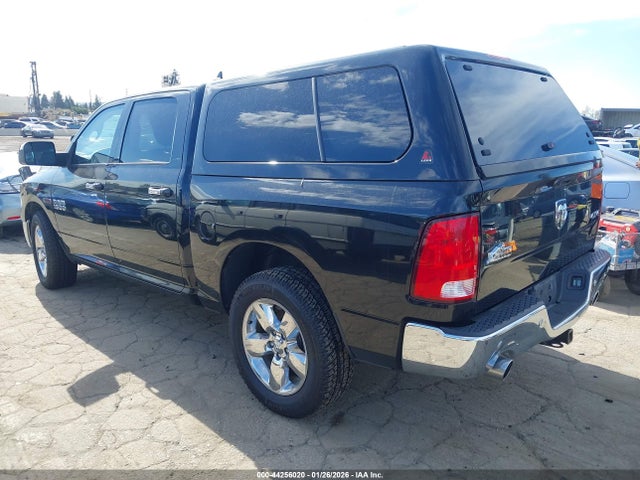 1C6RR7LM4HS882771 RAM 1500