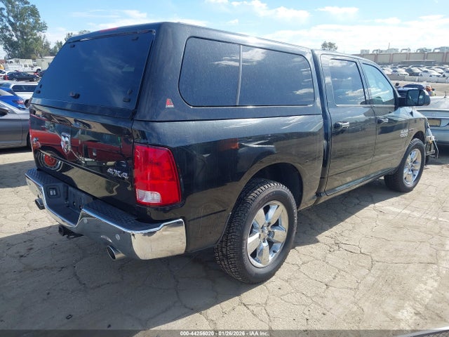 1C6RR7LM4HS882771 RAM 1500