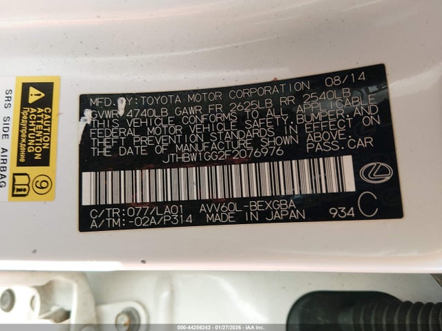 Продажа на аукционе авто 2015 Lexus Es 300h, vin: JTHBW1GG2F2076976, номер лота: 44256242