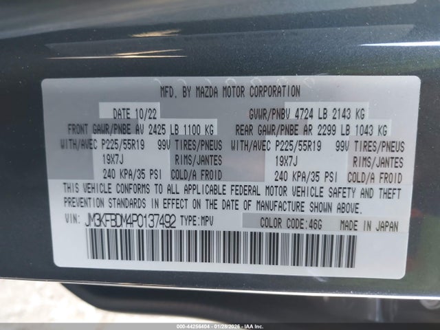 44256404 :رقم المزاد ، JM3KFBDM4P0137492 vin ، 2023 Mazda Cx-5 2.5 S Premium مزاد بيع