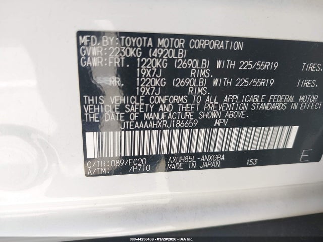2024 TOYOTA VENZA JTEAAAAHXRJ186659 Photo 8