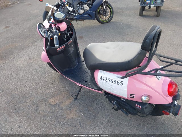 H0DTAAFDXSX104059 Fengyuan Pink Breeze S