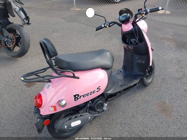 H0DTAAFDXSX104059 Fengyuan Pink Breeze S
