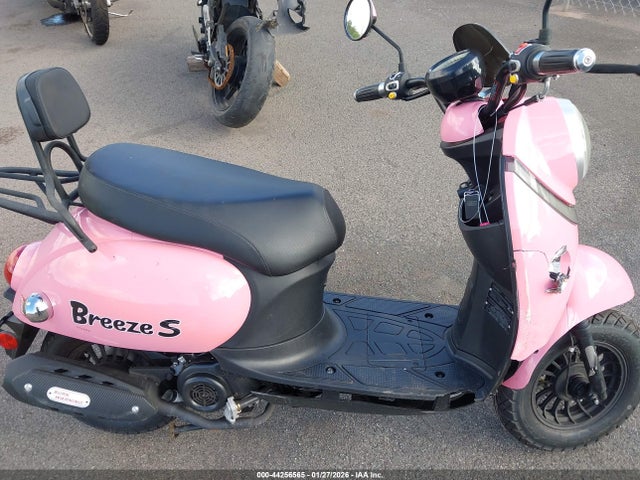 H0DTAAFDXSX104059 Fengyuan Pink Breeze S