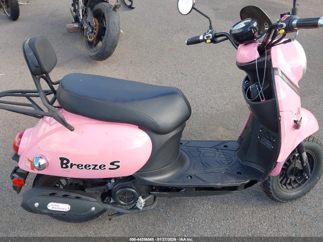 H0DTAAFDXSX104059 Fengyuan Pink Breeze S