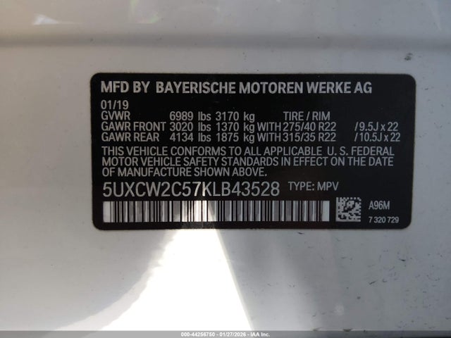5UXCW2C57KLB43528 BMW X7 Xdrive40i